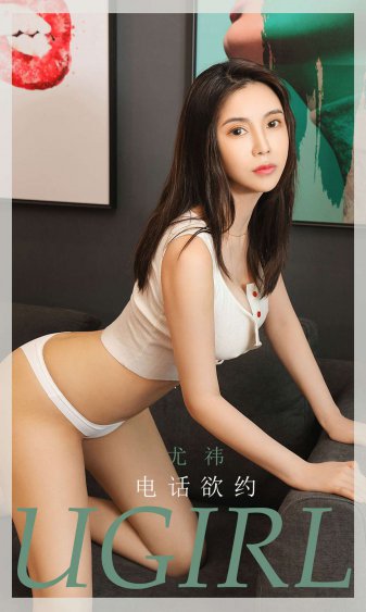 完美对垒