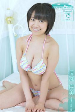 寡妇田里有桃花